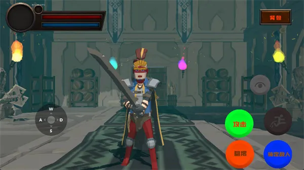 黑色之魂冷狐版2026下载截图