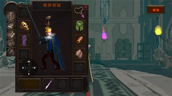 黑色之魂冷狐版2026下载截图