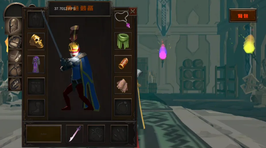 黑色之魂冷狐版2026下载 黑色之魂冷狐版2026下载