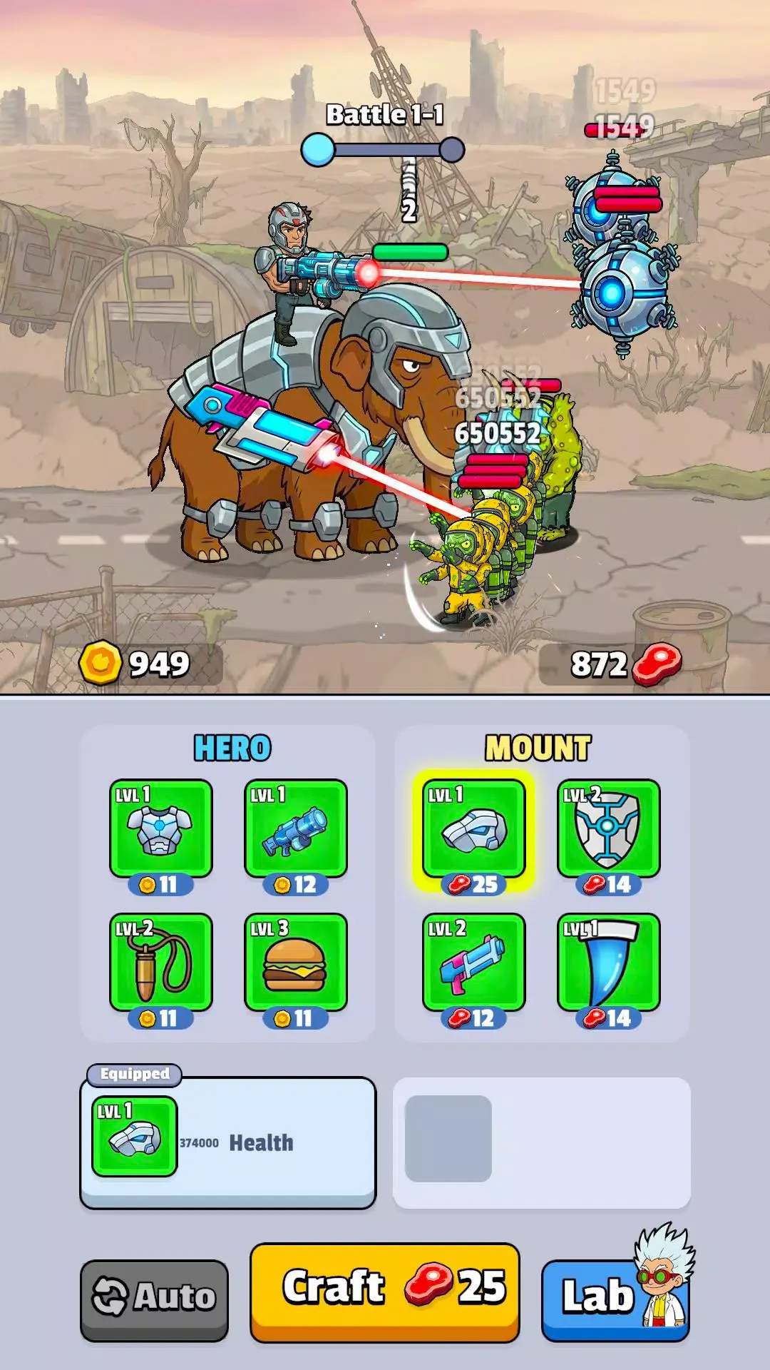 史前坐骑使用增强(末世冒险游戏)截图