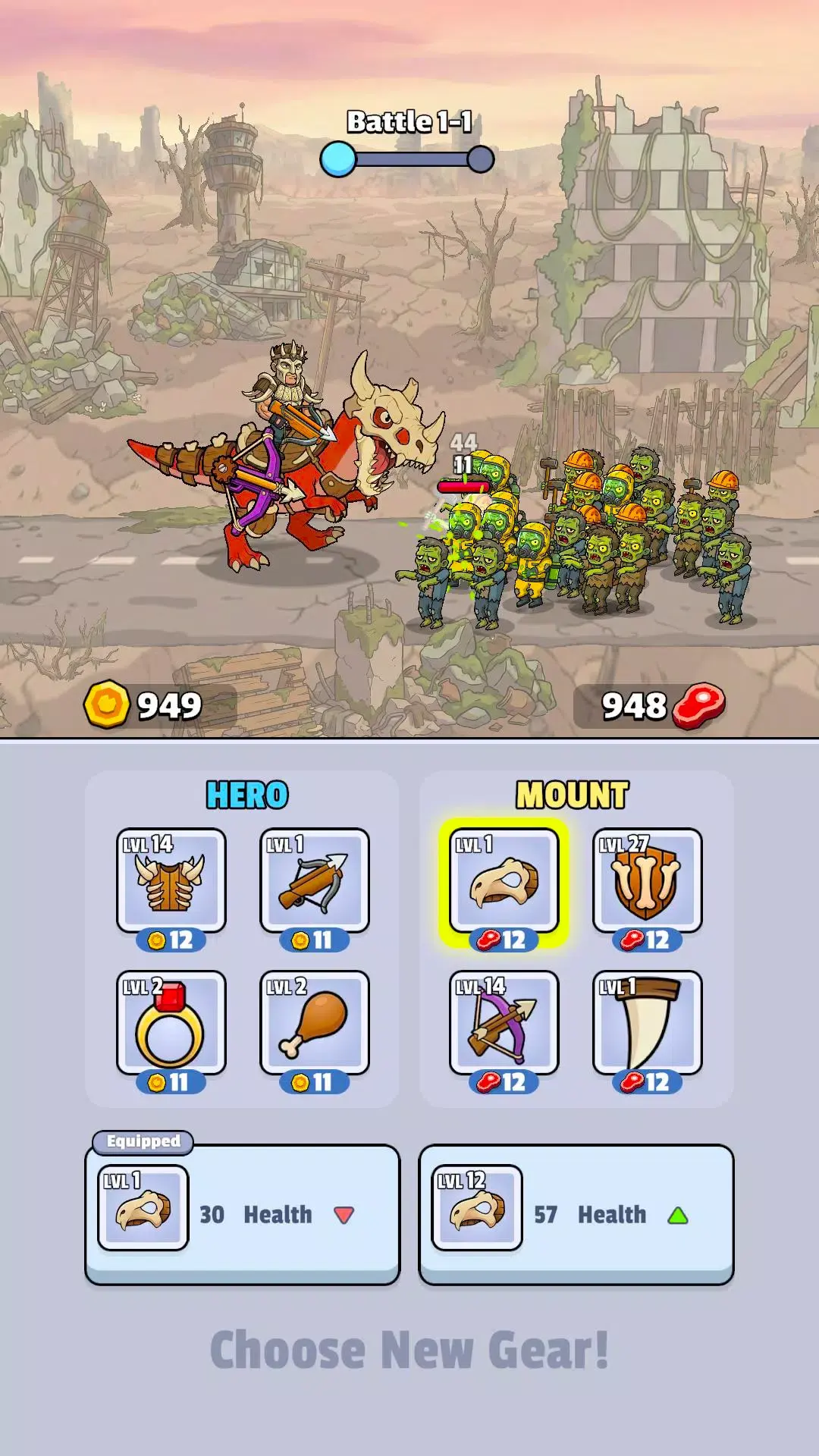 史前坐骑使用增强(末世冒险游戏)截图