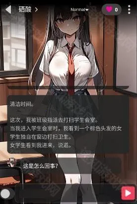 gooka破解版下载 gooka破解版下载