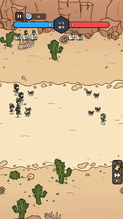 合个文明免广告内置菜单截图