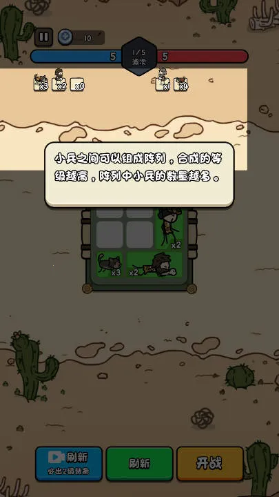 合个文明免广告内置菜单截图