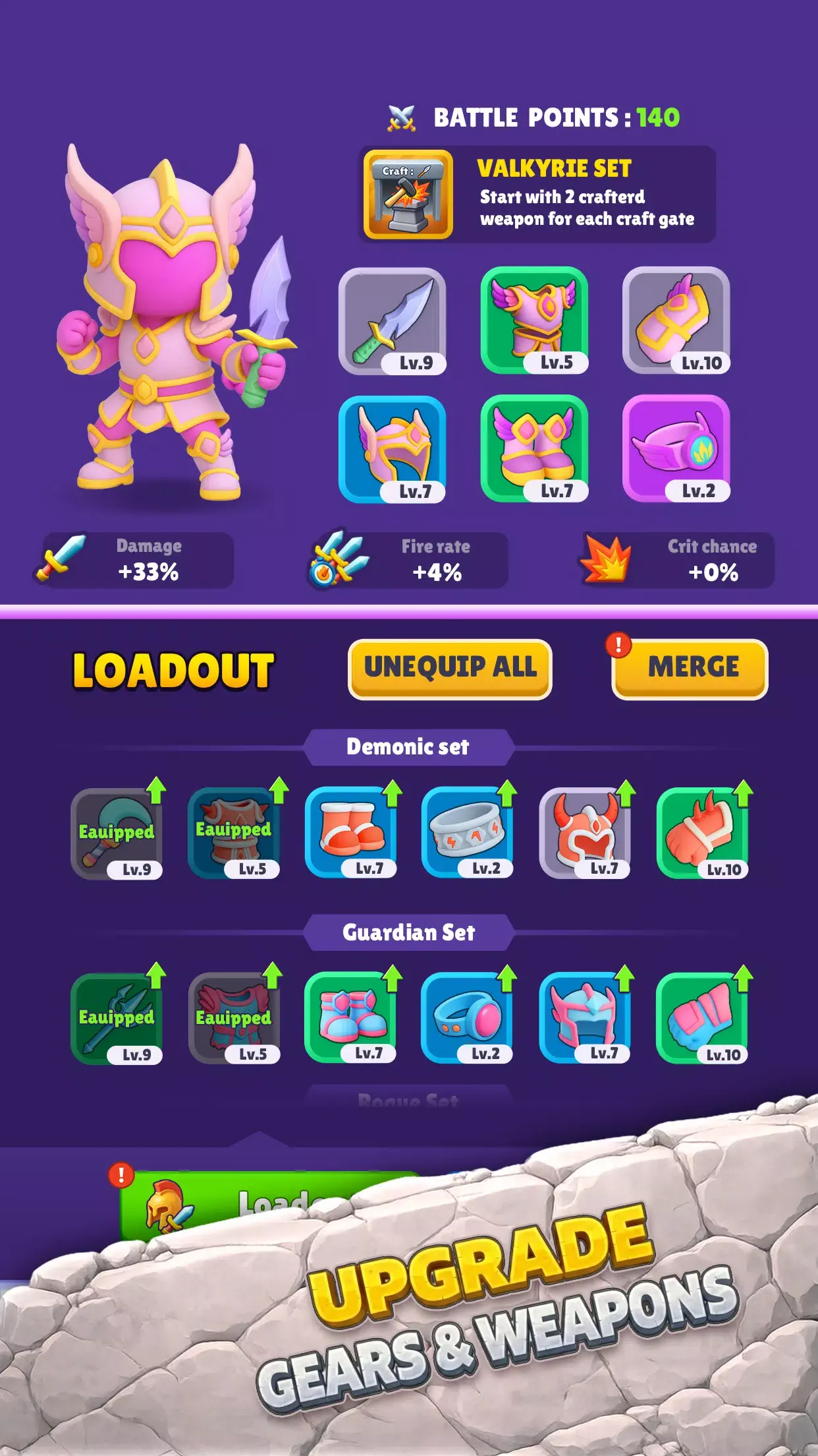 时代进化使用增强2026下载安装截图