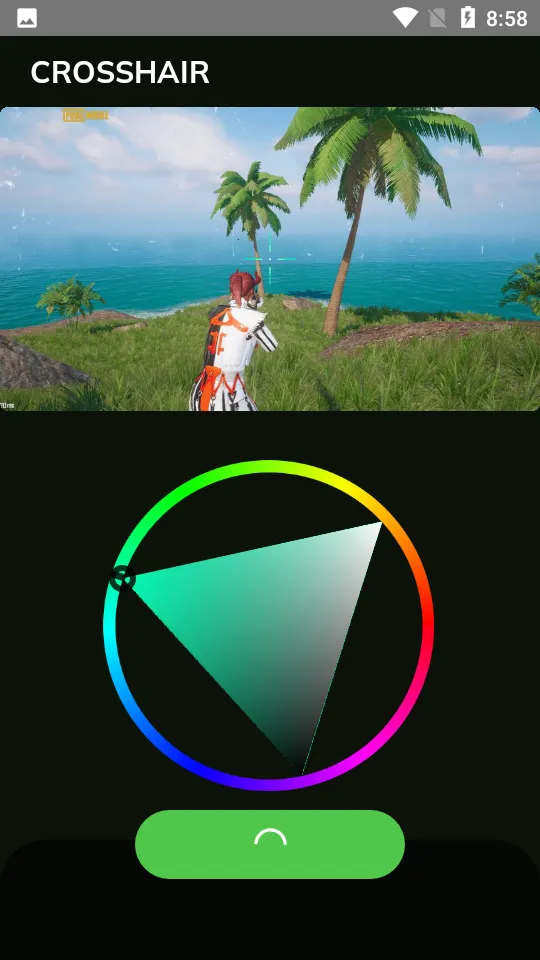 crosshair旧版本直接下载免费截图