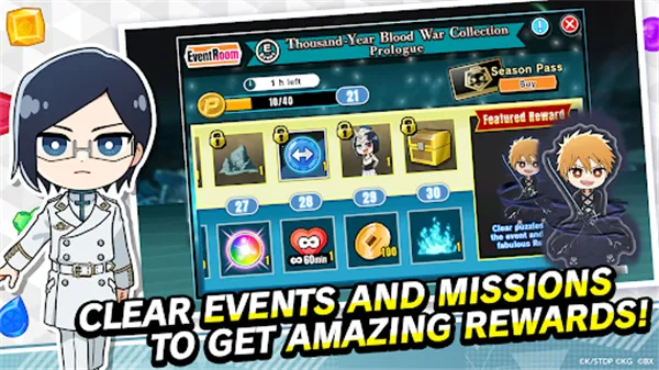 BLEACH Soul Puzzle(死神消除游戏)截图