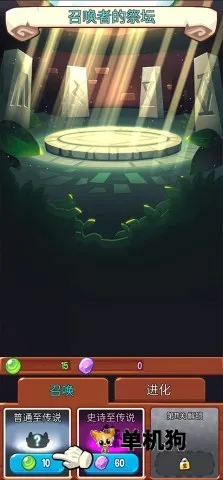 宝箱是我的内购版 宝箱是我的内购版