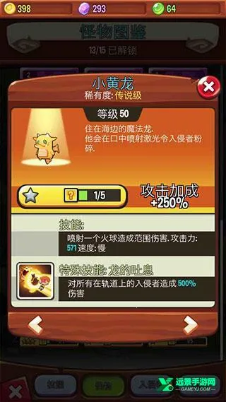 宝箱是我的内购版 宝箱是我的内购版