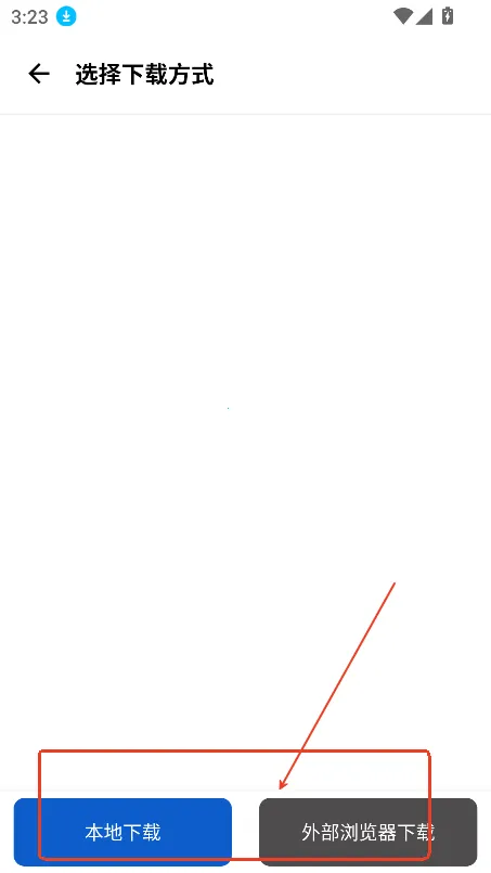 极客软件库破解版最新版本 极客软件库破解版最新版本