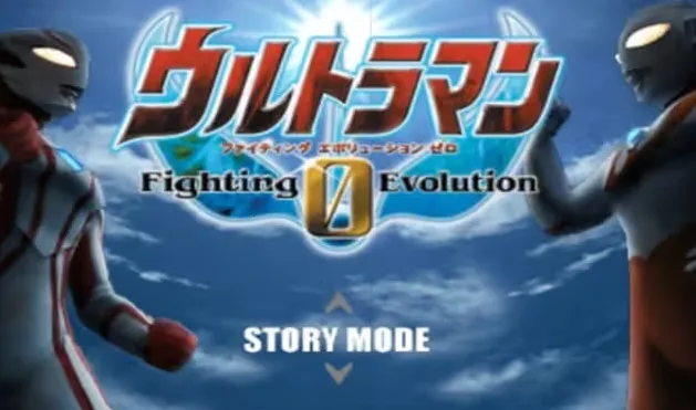 奥特曼格斗进化0破解版