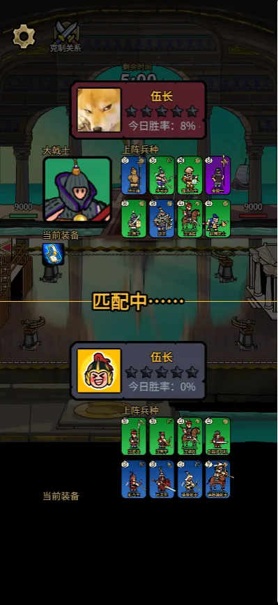 菜就多练练最新手机版截图