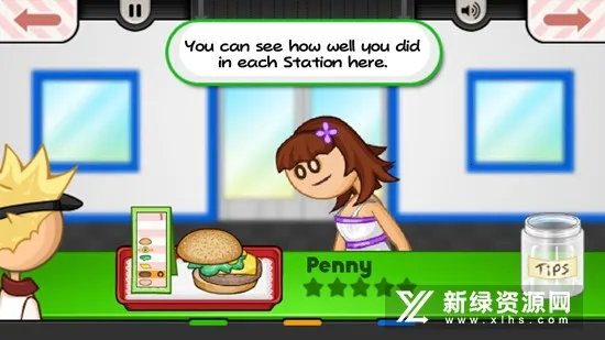 植物大战僵尸抽卡版重制版0.13截图