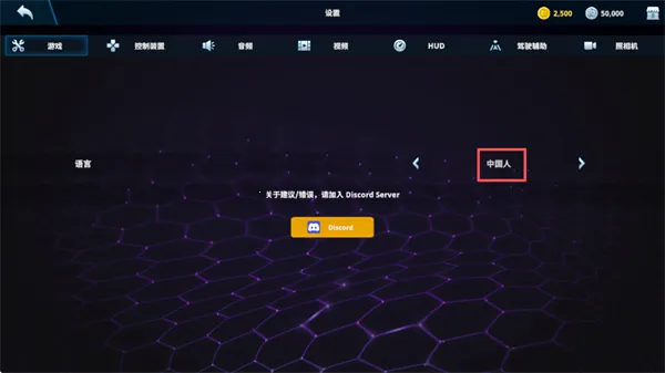 ��ʵ�����������ò˵�