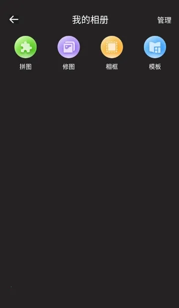 CCD质感胶片相机2026下载截图