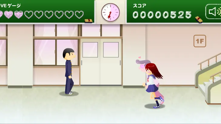 电眼美女校园篇(美女电眼抢男生游戏)截图