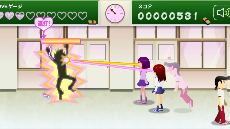 电眼美女校园篇(美女电眼抢男生游戏)截图