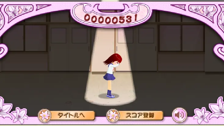 电眼美女校园篇(美女电眼抢男生游戏)截图