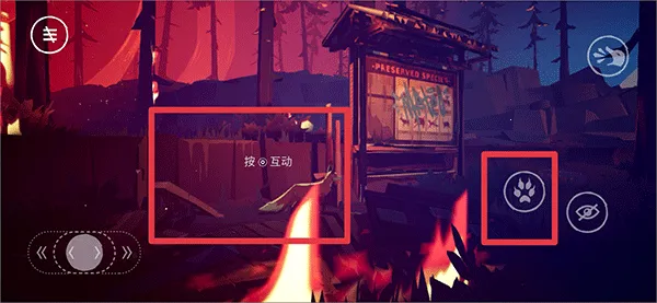 终端：灭绝永恒2026官方最新版本