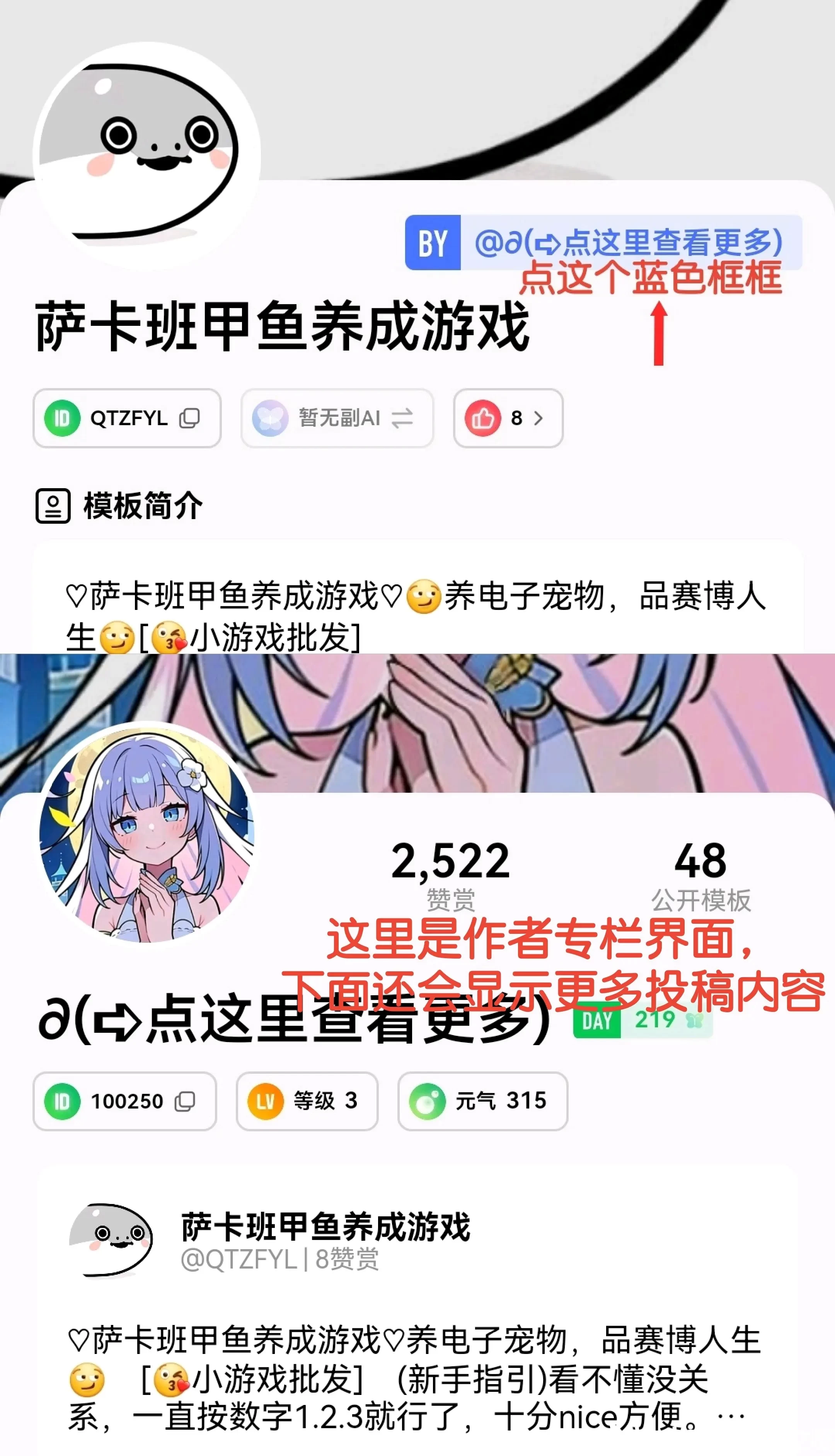 flai免费版下载 flai免费版下载