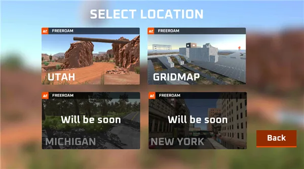 驾驶X车祸模拟器内置菜单