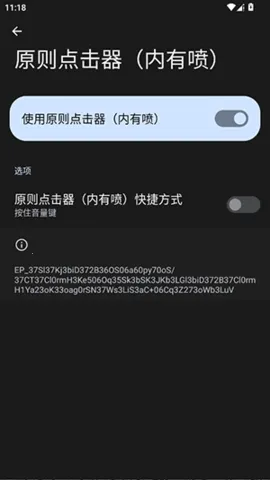 ԭ������������2026�ٷ�����vԭ�� �ٷ�����