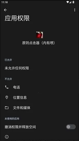 ԭ������������2026�ٷ�����vԭ�� �ٷ�����