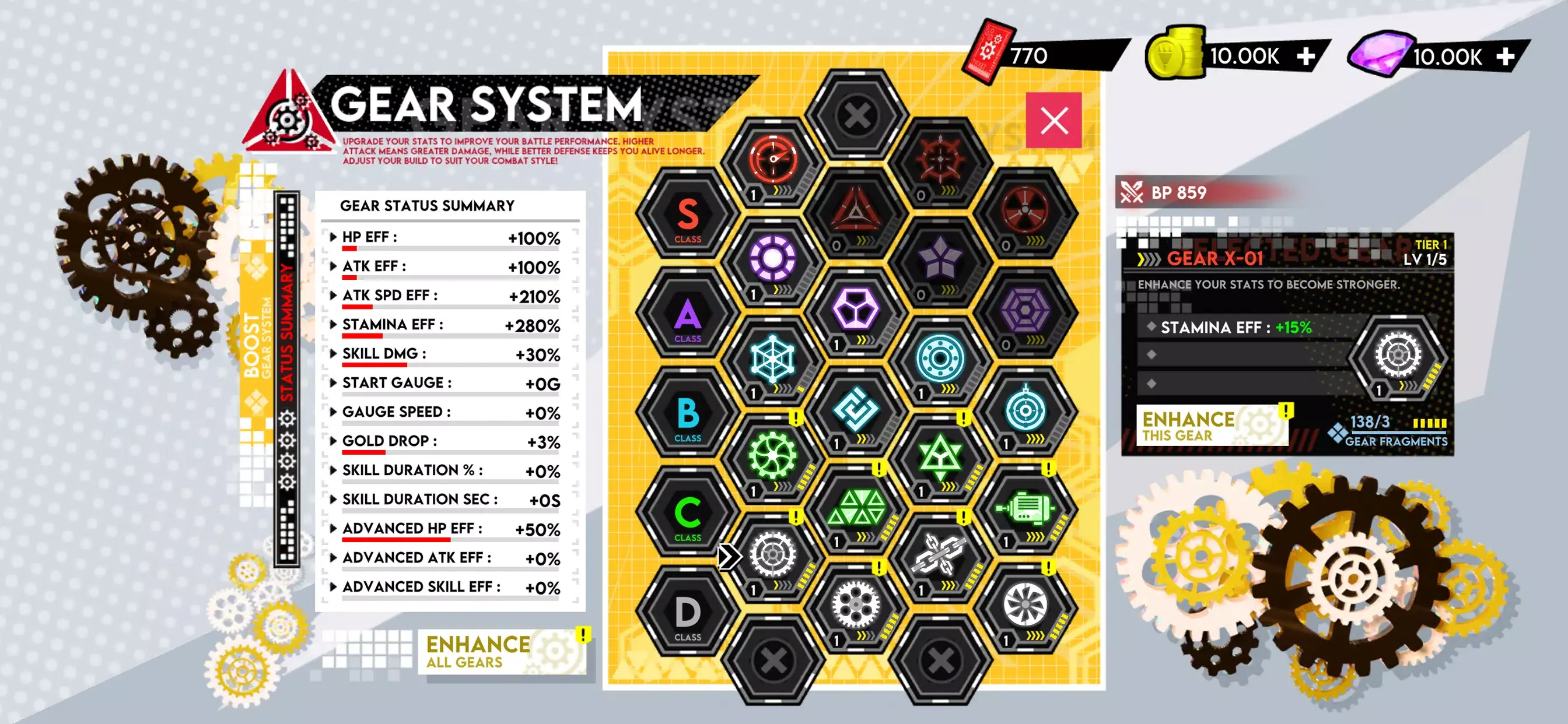 机械恐龙城市粉碎免广告2026最新版本截图