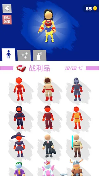 �����ܿ����޽�Ұ�v1.3.9 ��׿��