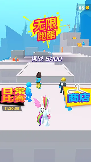 �����ܿ����޽�Ұ�v1.3.9 ��׿��