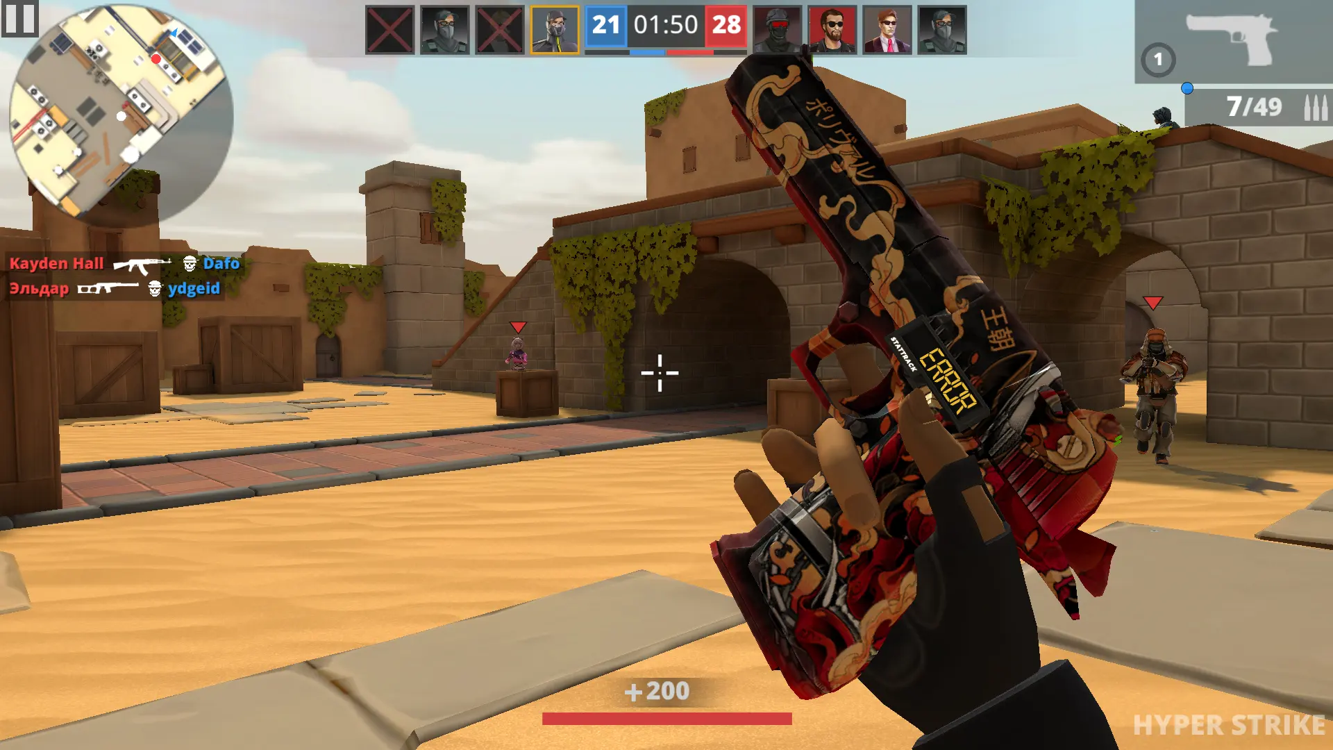 超级打击2026官方正版截图