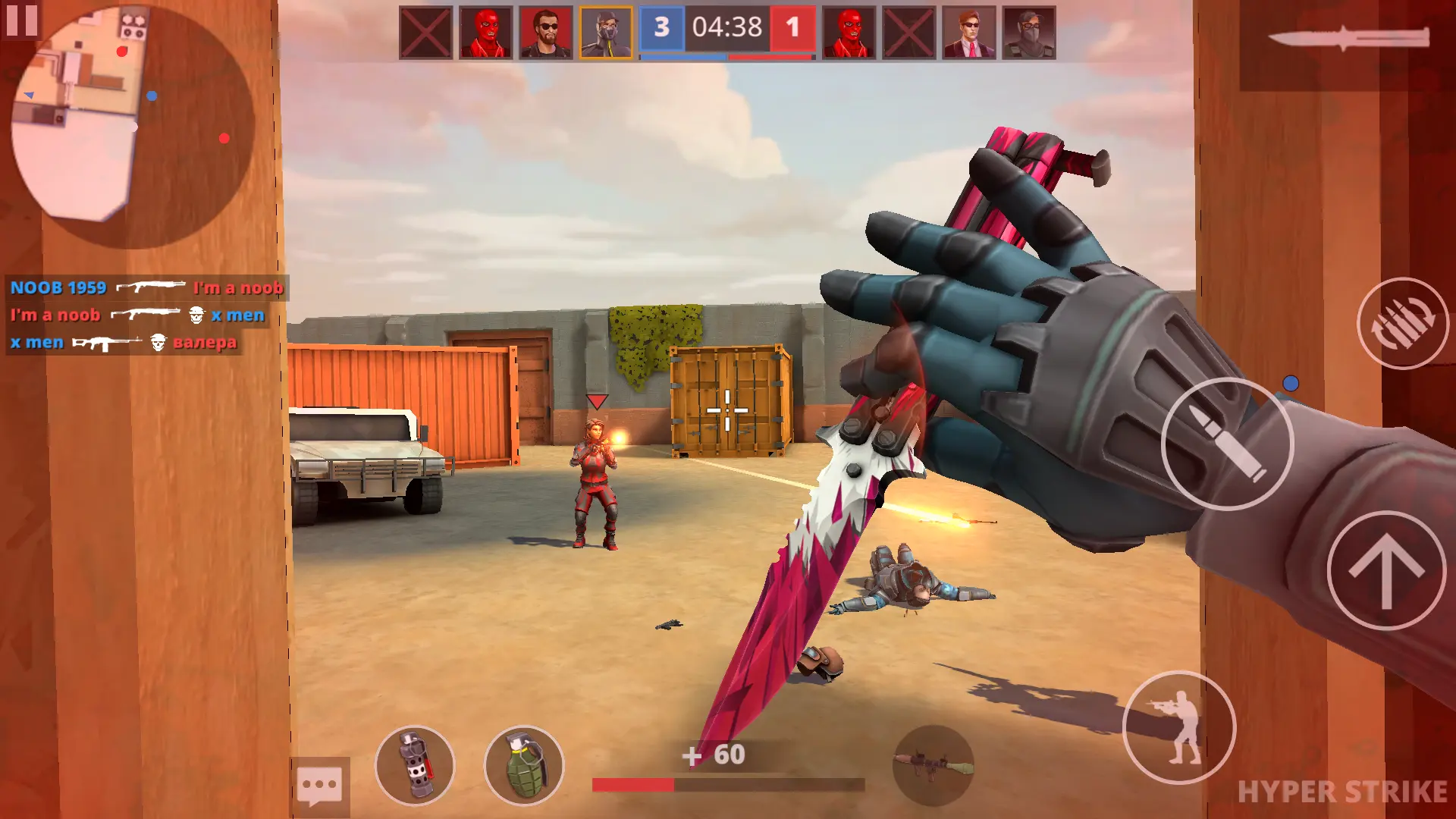 超级打击2026官方正版截图