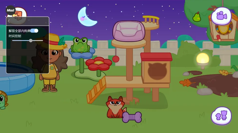 汤姆猫小镇全部解锁截图