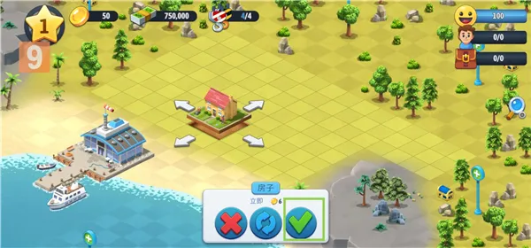 ���е���6�ڹ��ƽ�