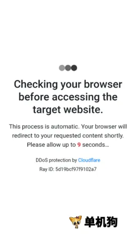 磁力宝搜索(磁力资源搜索)截图
