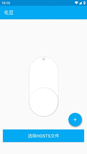 毛豆直装2026下载截图