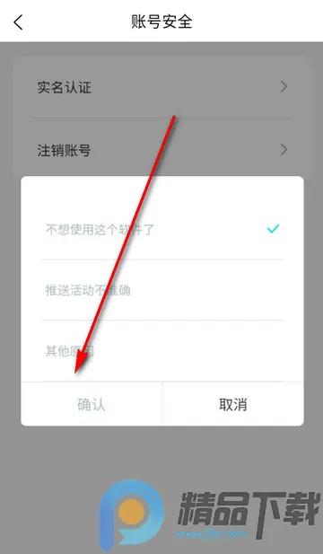 都趣搭交友(搭子社交软件) 都趣搭交友(搭子社交软件)