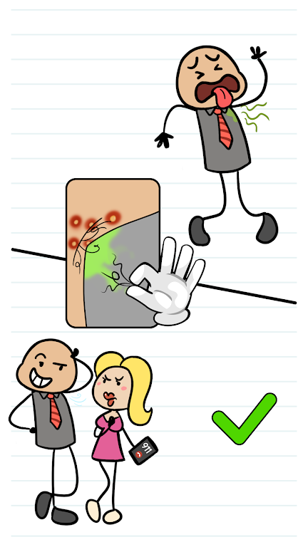 帮帮我：棘手的谜题(脑力训练游戏)截图