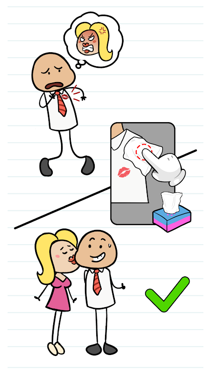 帮帮我：棘手的谜题(脑力训练游戏)截图