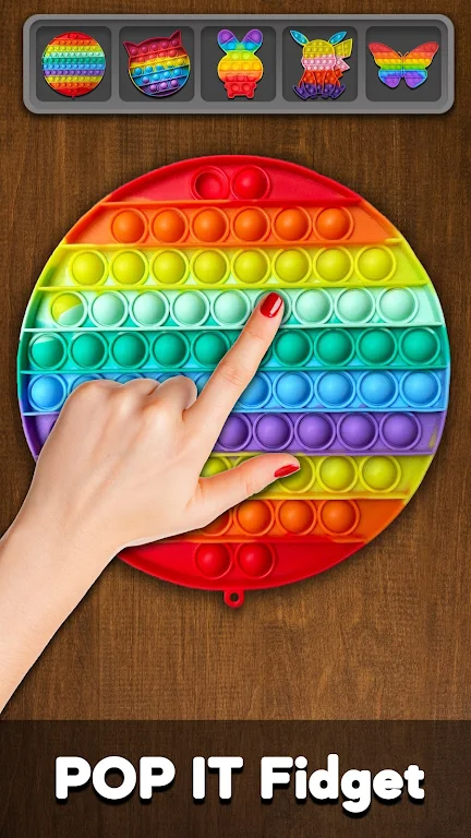 3D指尖玩具2026下载安装截图