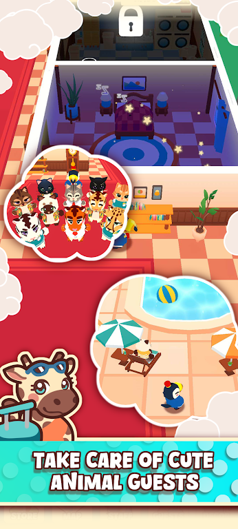 巨嘴鸟酒店2026官方正版截图