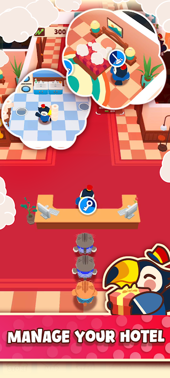 巨嘴鸟酒店2026官方正版截图