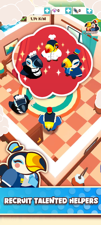 巨嘴鸟酒店2026官方正版截图