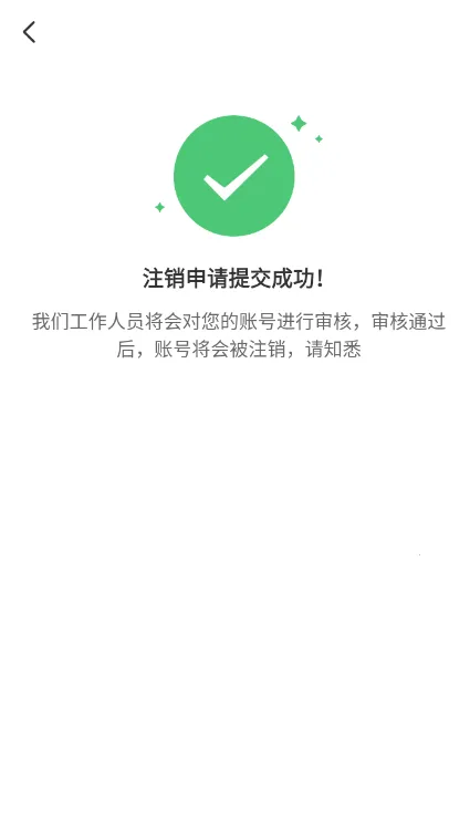 趣love直播交友(直播交友软件) 趣love直播交友(直播交友软件)