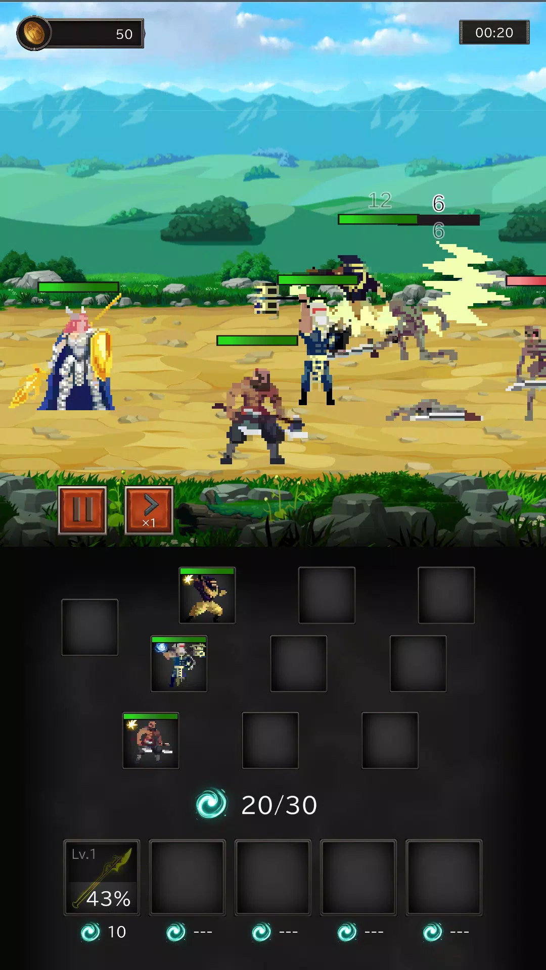 墓地女武神辅助菜单2026下载截图