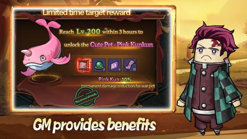 疯狂奥德赛最新手机版截图