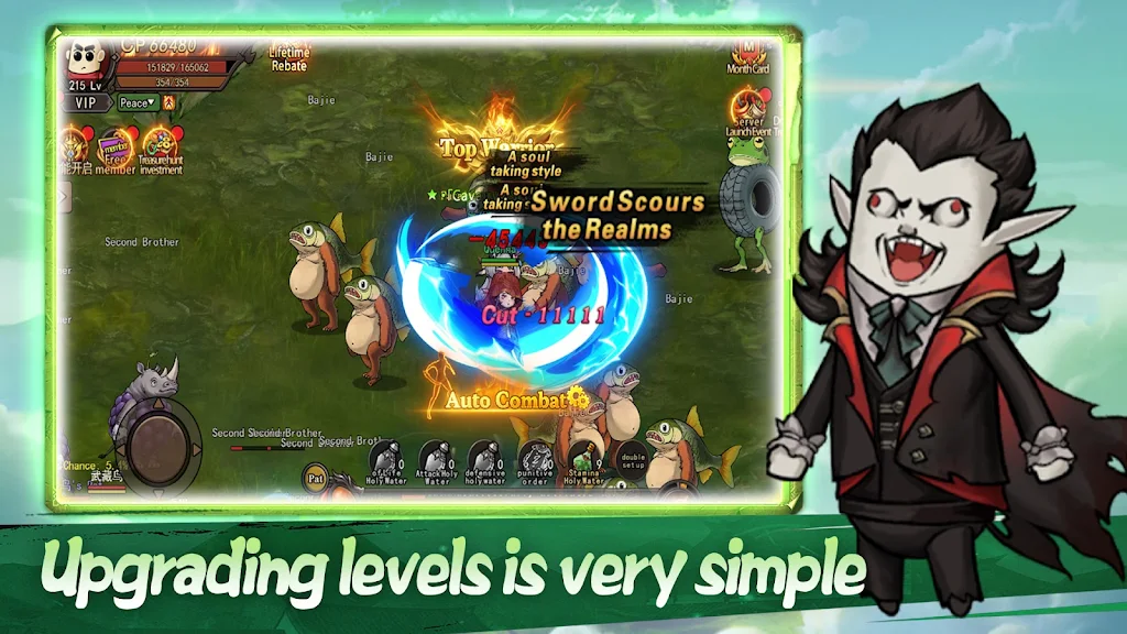 疯狂奥德赛最新手机版截图