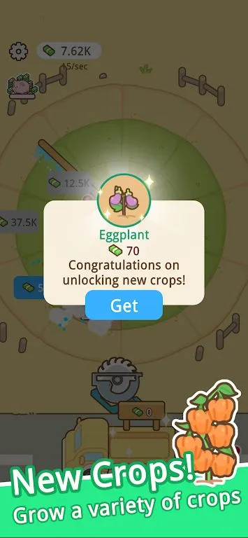 环洒农场(循环农业游戏)截图