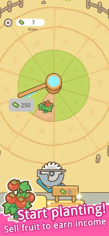 环洒农场(循环农业游戏)截图