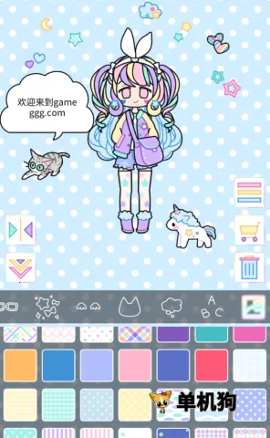 缤纷女孩全解锁版最新无广告下载